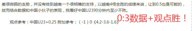 诺伊尔肋骨,骨折,赛季后期赛,好博体育官网,好博体育平台,好博体育链接,好博体育官方