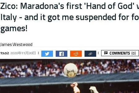 山东高速男,篮客场惜败,山西队,好博体育官网,好博体育平台,好博体育链接,好博体育官方