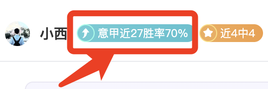 三浦知良,岁加盟,铃鹿,好博体育官网,好博体育平台,好博体育链接,好博体育官方