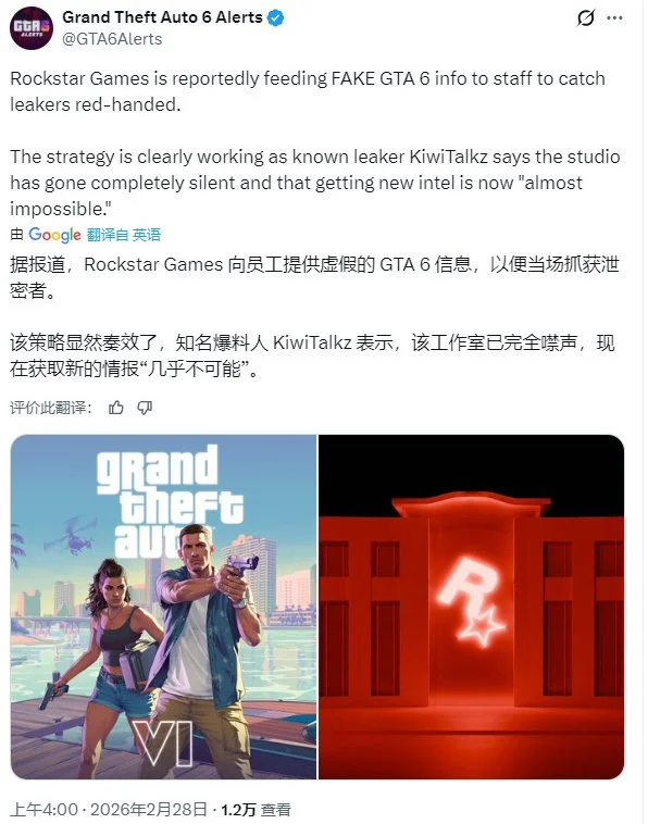 镇邪道士志,怪游戏发售,专家质合分,好博体育官网,好博体育平台,好博体育链接,好博体育官方