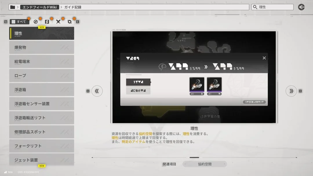 逆水寒大宋,鱼王回归挑,战顶级鱼王,好博体育官网,好博体育平台,好博体育链接,好博体育官方