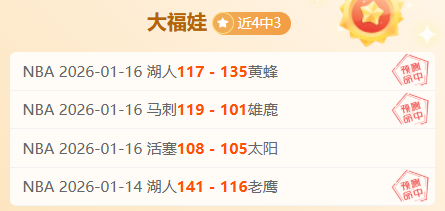 马竞即将与,格列兹曼续,双方期待共,好博体育官网,好博体育平台,好博体育链接,好博体育官方