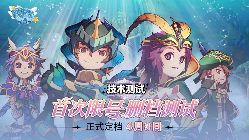 大乐透期号,专家推荐质,合分析前区,好博体育官网,好博体育平台,好博体育链接,好博体育官方