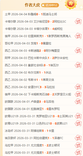 蜘蛛侠,新纪元预告,小时观看量,好博体育官网,好博体育平台,好博体育链接,好博体育官方