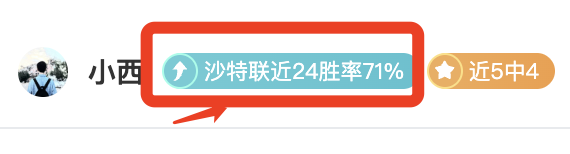 火箭,老鹰,比赛解读,好博体育官网,好博体育平台,好博体育链接,好博体育官方