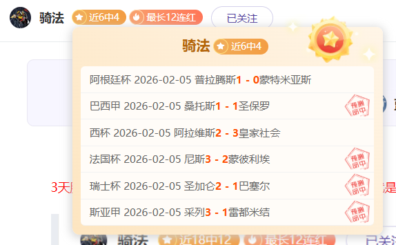 尤文图斯考,虑出售基耶,预计转会金,好博体育官网,好博体育平台,好博体育链接,好博体育官方