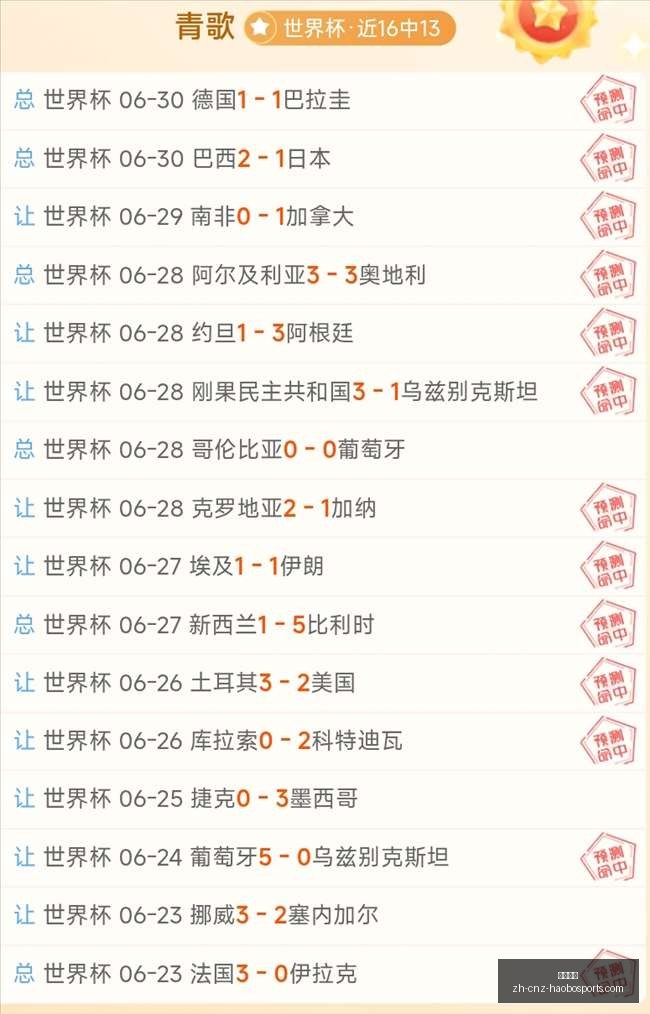 好博体育,好博体育官网,好博体育App,好博体育官网,好博体育App,好博体育直播,好博体育入口,好博体育平台