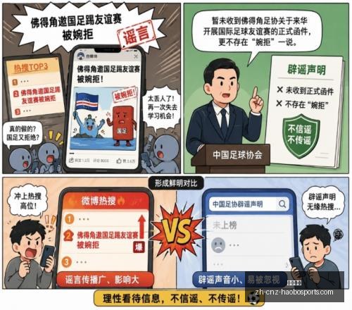 好博体育,好博体育官网,好博体育App,好博体育官网,好博体育App,好博体育直播,好博体育入口,好博体育平台