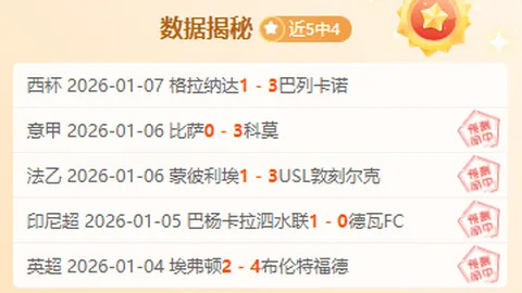 好博体育 资讯 092953 qj5