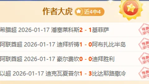 中国对美国关税反制：坚定反击行动如期启动